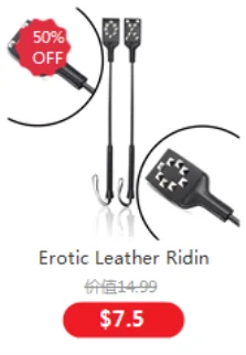 Cravache BDSM Slim - Sensations Intenses & Érotiques