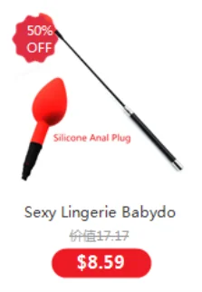 Cravache BDSM Slim - Sensations Intenses & Érotiques