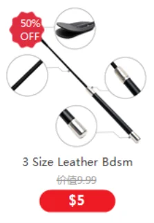 Cravache BDSM Slim - Sensations Intenses & Érotiques