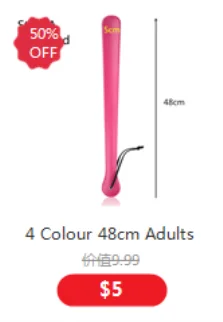 Cravache BDSM Slim - Sensations Intenses & Érotiques