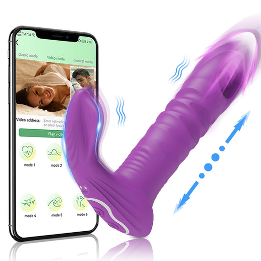 "AppPulse" – Vibrateur Bluetooth avec Thrusting et Stimulation G-Spot