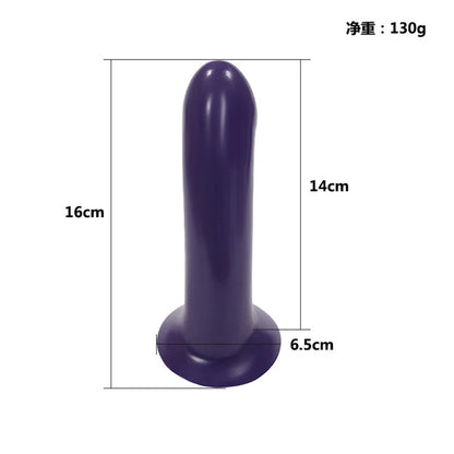 BumpX - Coussin Gonflable Érotique avec Dildo